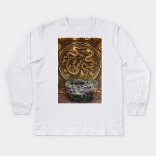 Carvings In Jade - 1 - Welcome To The Factory © Kids Long Sleeve T-Shirt